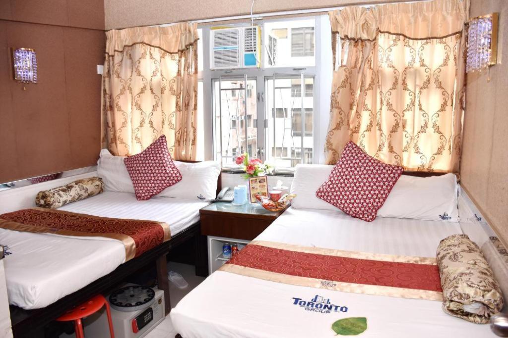 London Guest Guest House Hong Kong