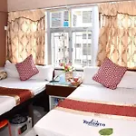 London Guest Guest House